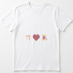 "[Year]" Custom Faux Cross Stitch T-Shirt | Personalized Year